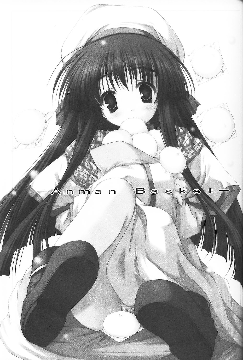 Anman Basket page 2 full