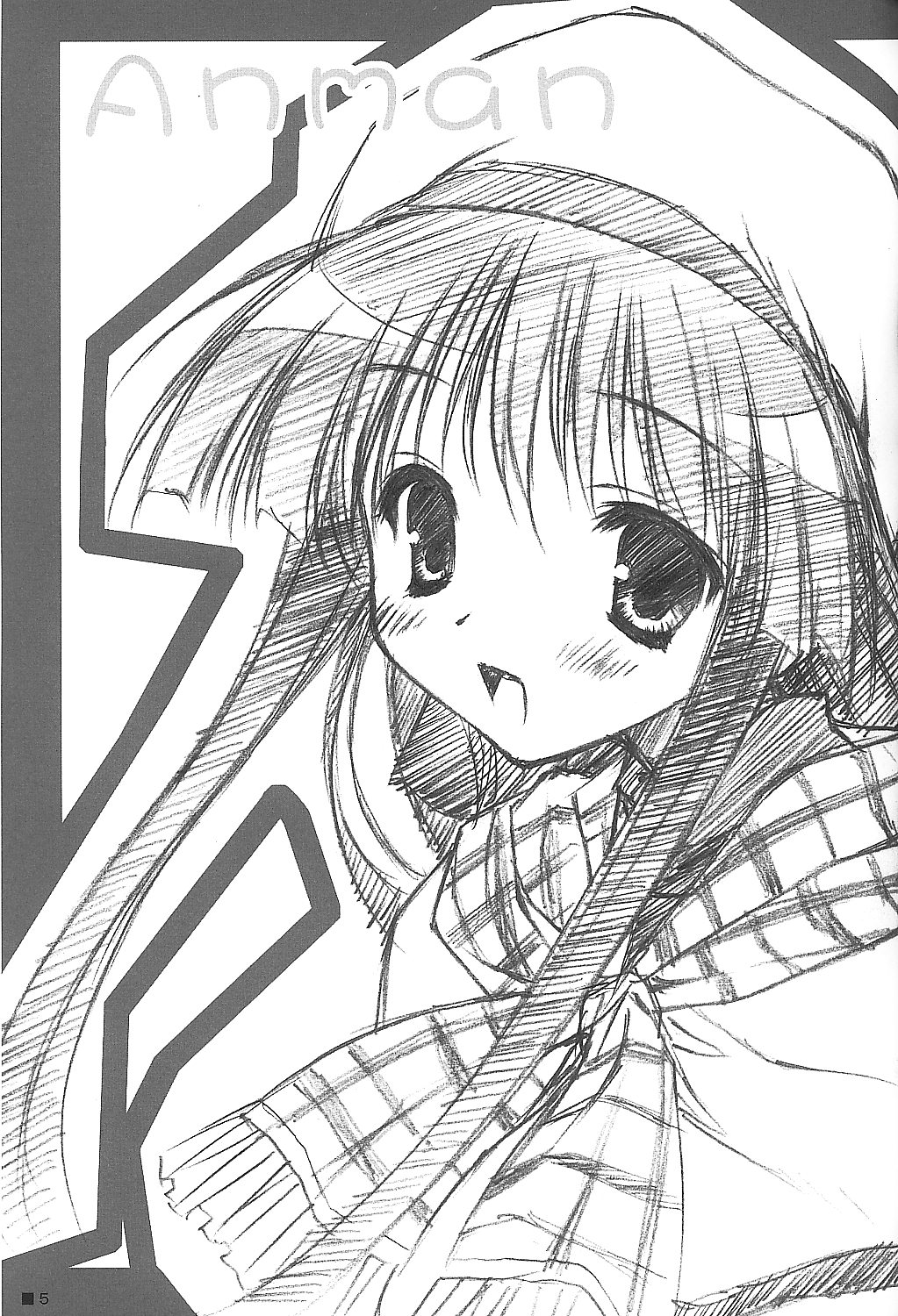 Anman Basket page 4 full