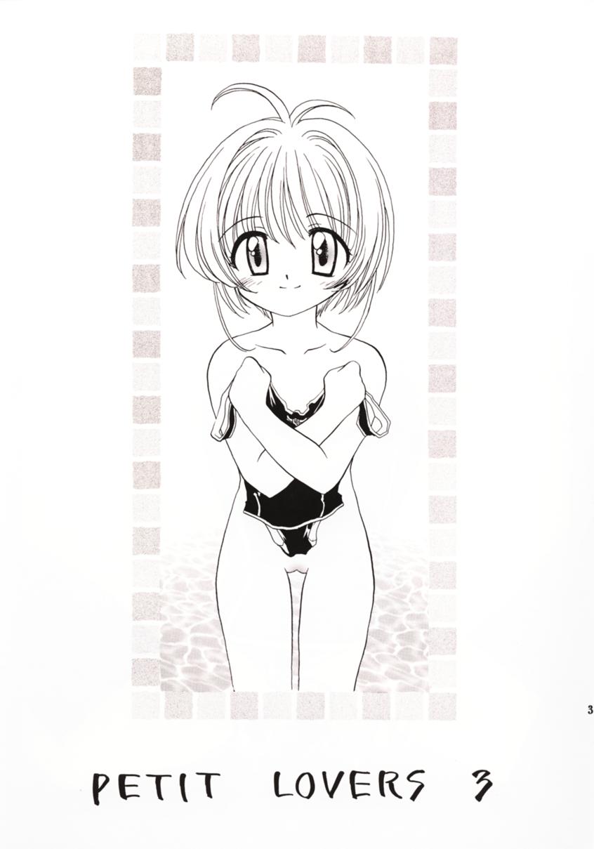 PETIT LOVERS 3 page 2 full