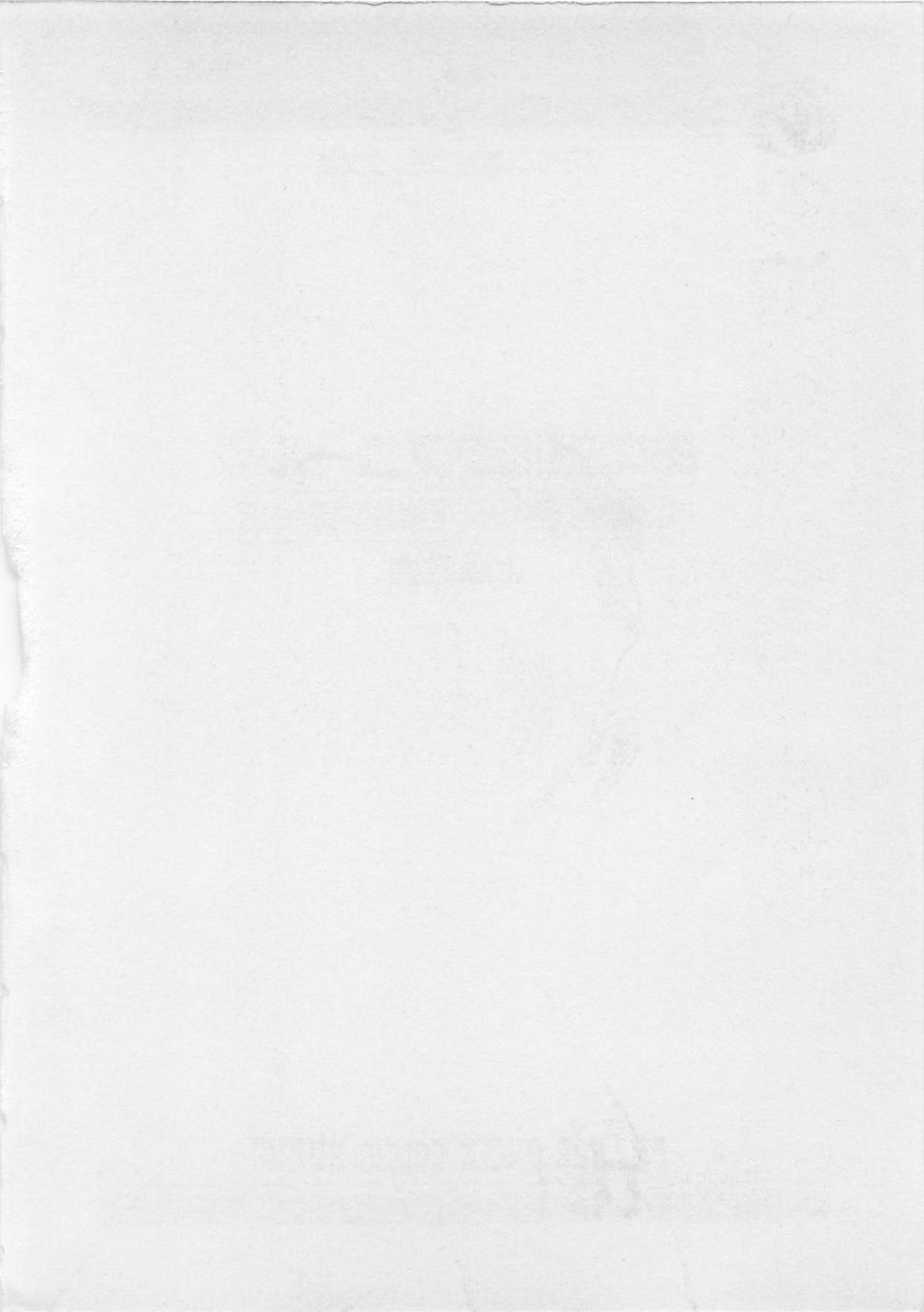 Anoko ni LOVE-CALL page 4 full