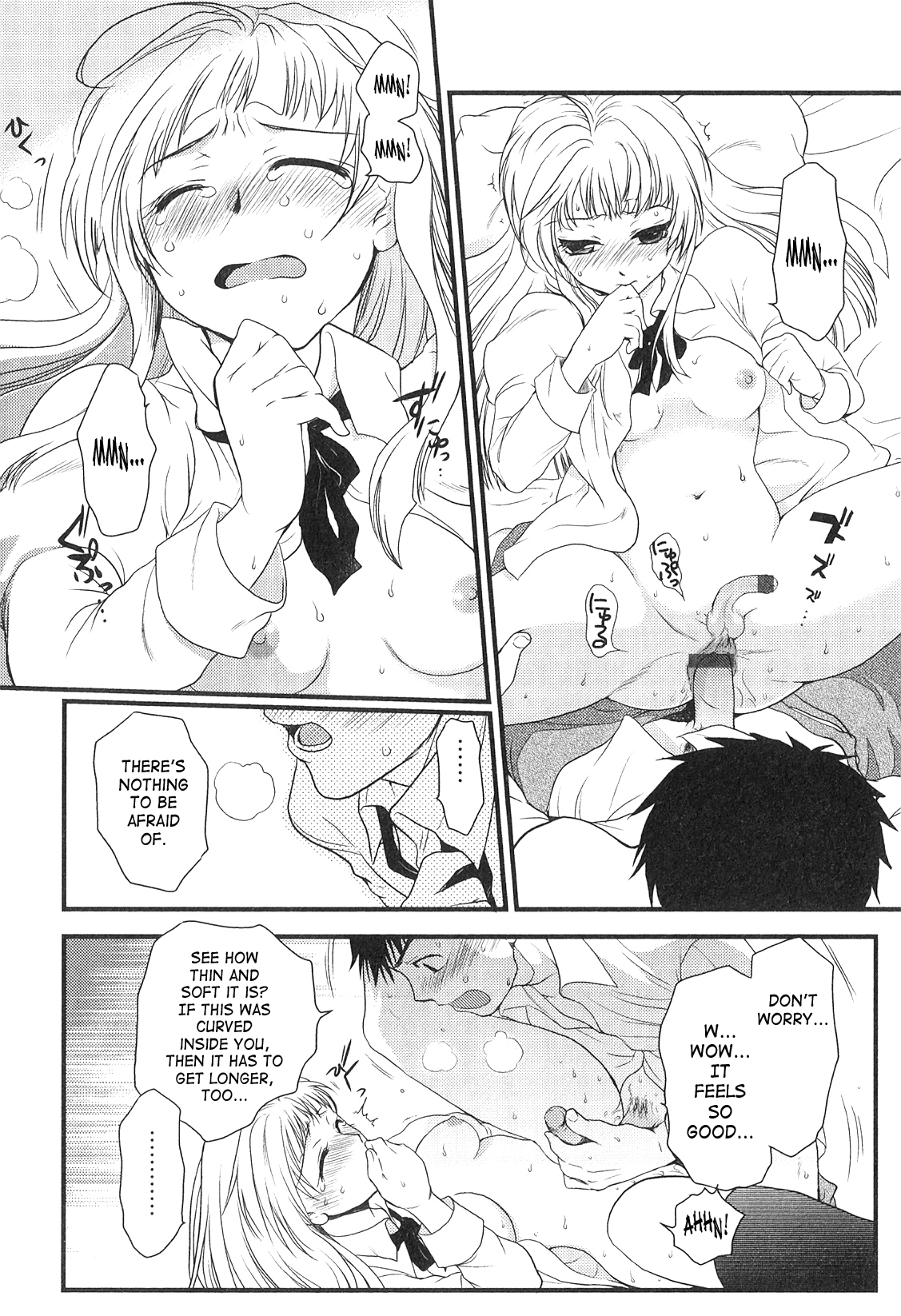 Issho ni Arukeba Kowakunai - It is not Scary if Walking Together. page 10 full