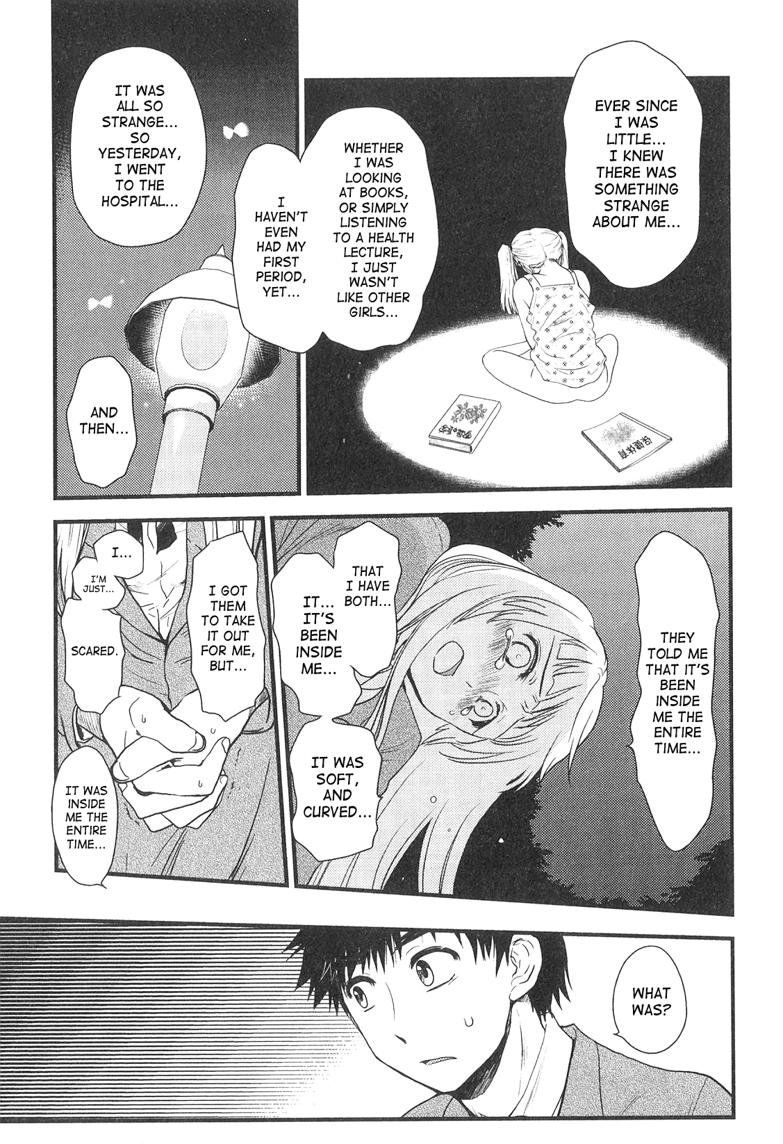 Issho ni Arukeba Kowakunai - It is not Scary if Walking Together. page 7 full