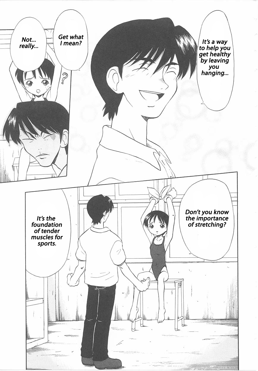 Hang In There, Morisaki page 5 full