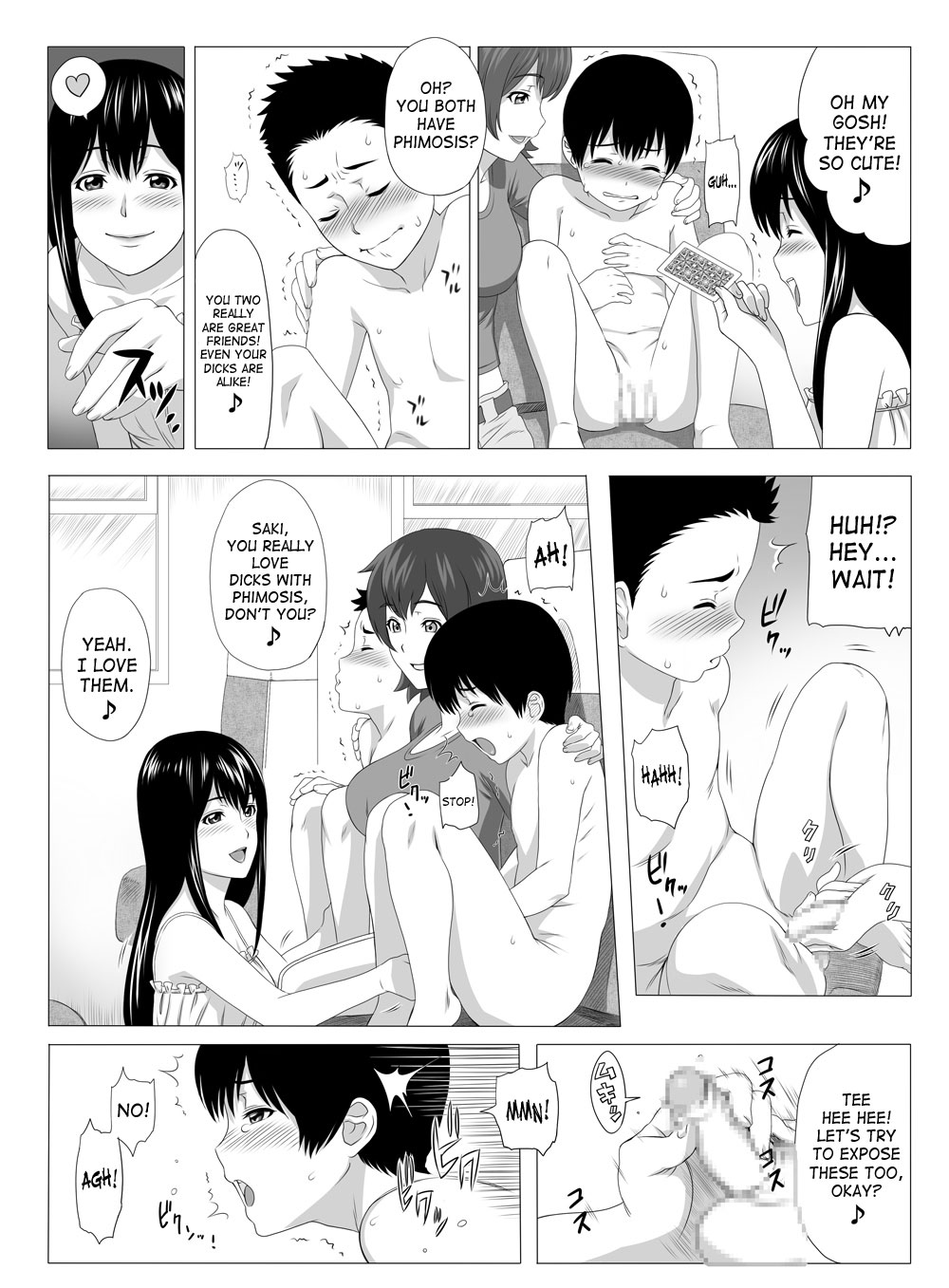 Kimi no Chinchin Shame rasete Densha Strip Hen | Let us take photos of your dick page 7 full