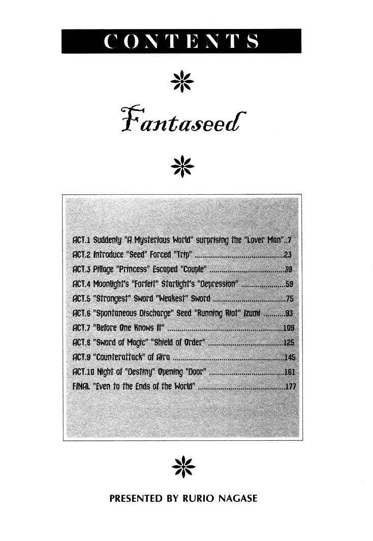 Fantaseed c01-04 page 5 full