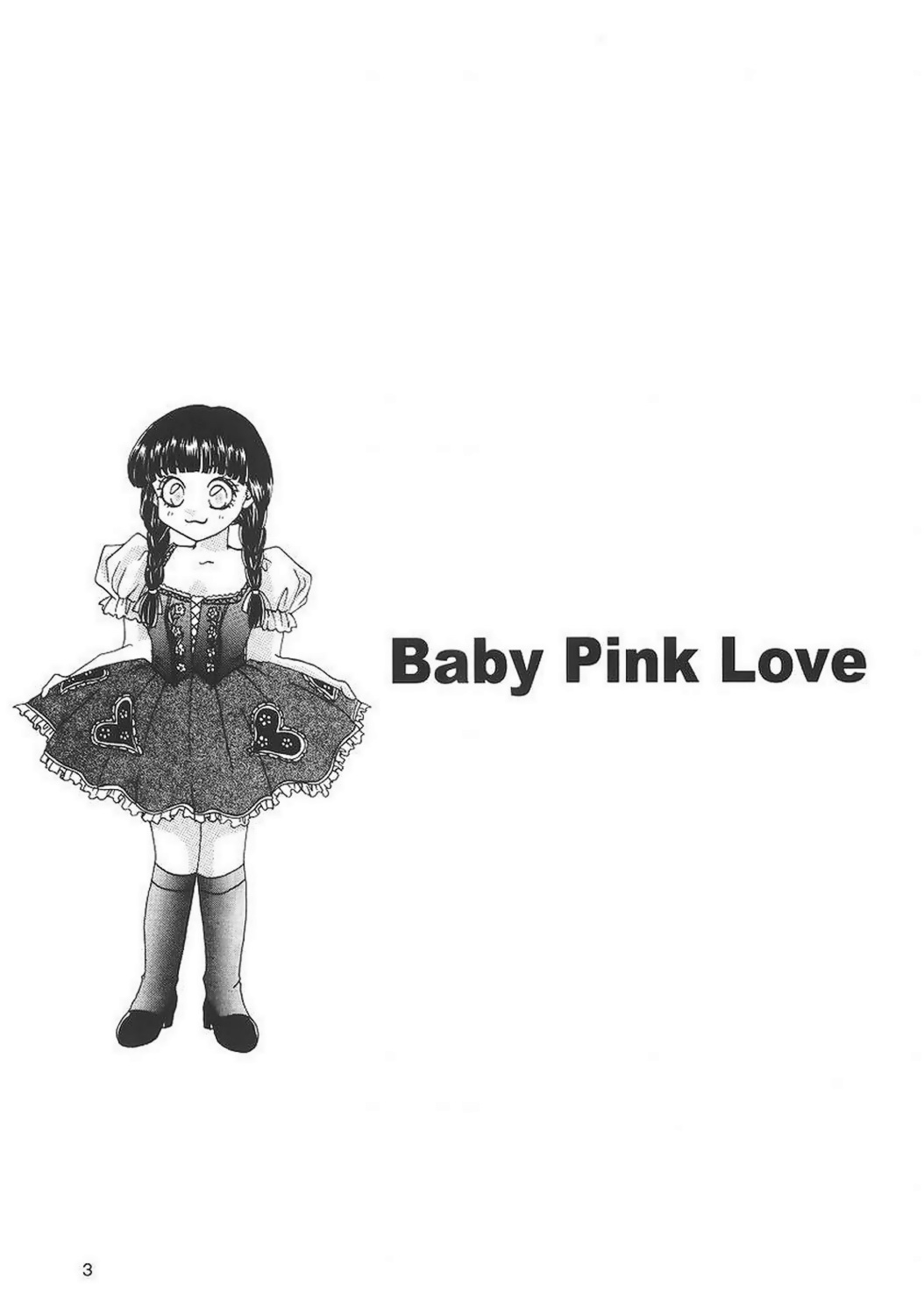 Baby Pink Love page 2 full