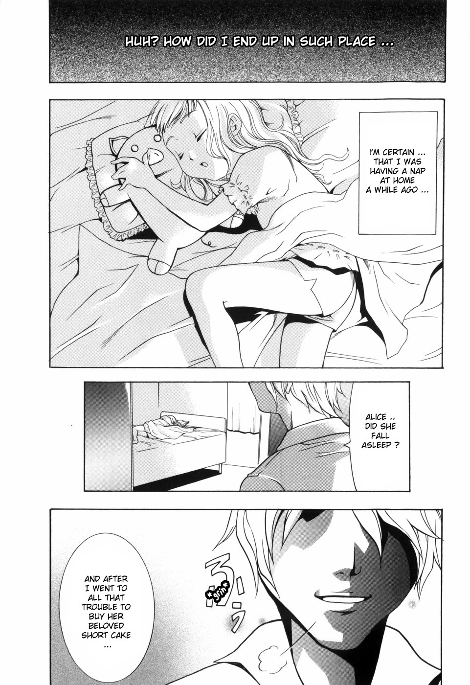 Alice no Himegoto Ch.1-3 page 9 full