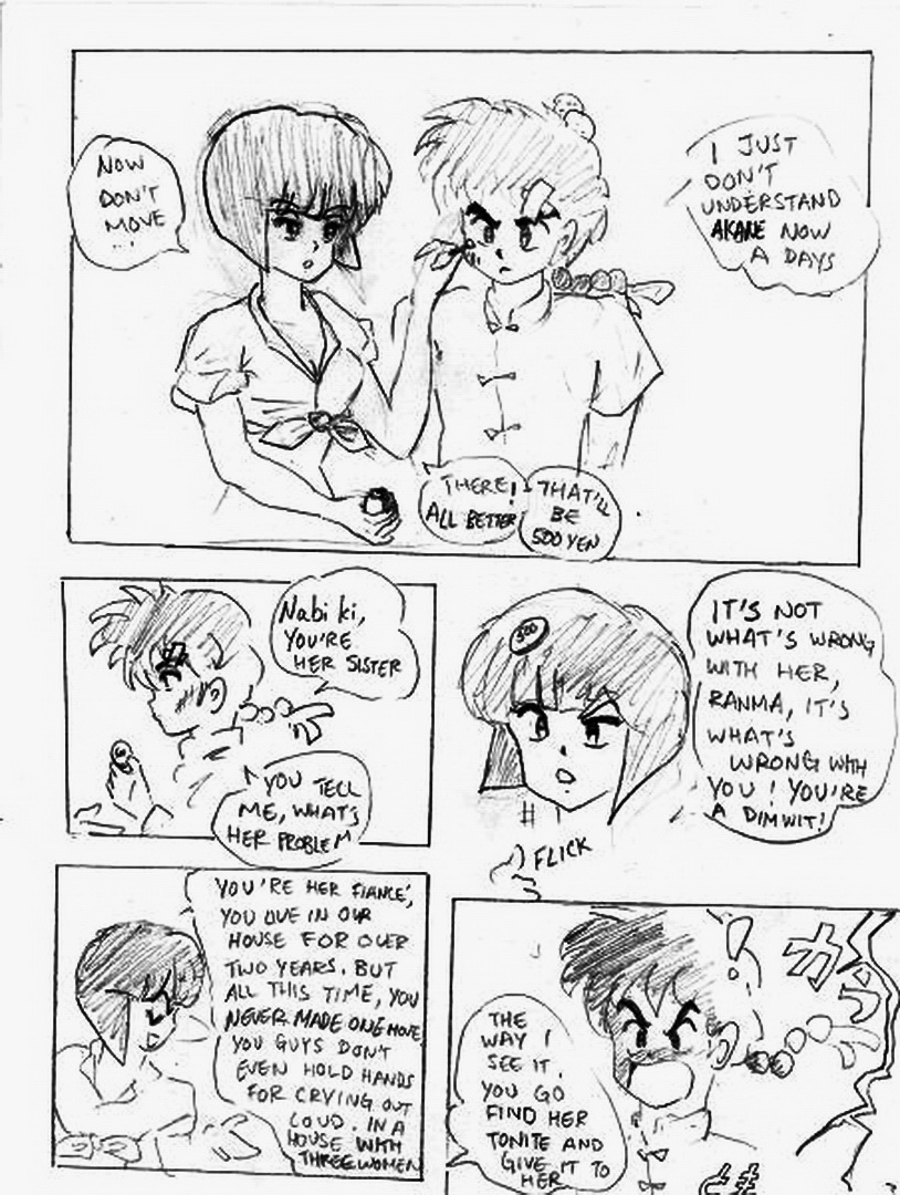 Feed me Akane page 4 full