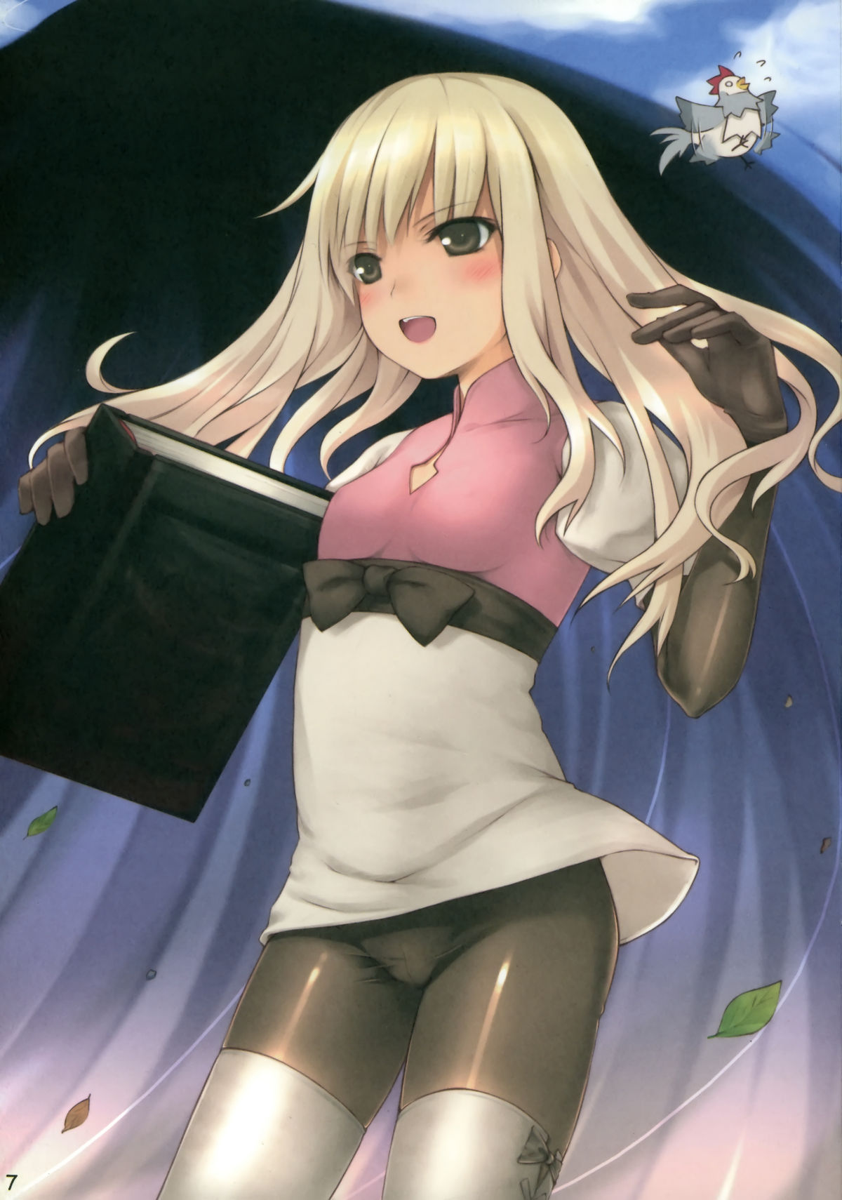 Hamu's Ark 02 page 7 full