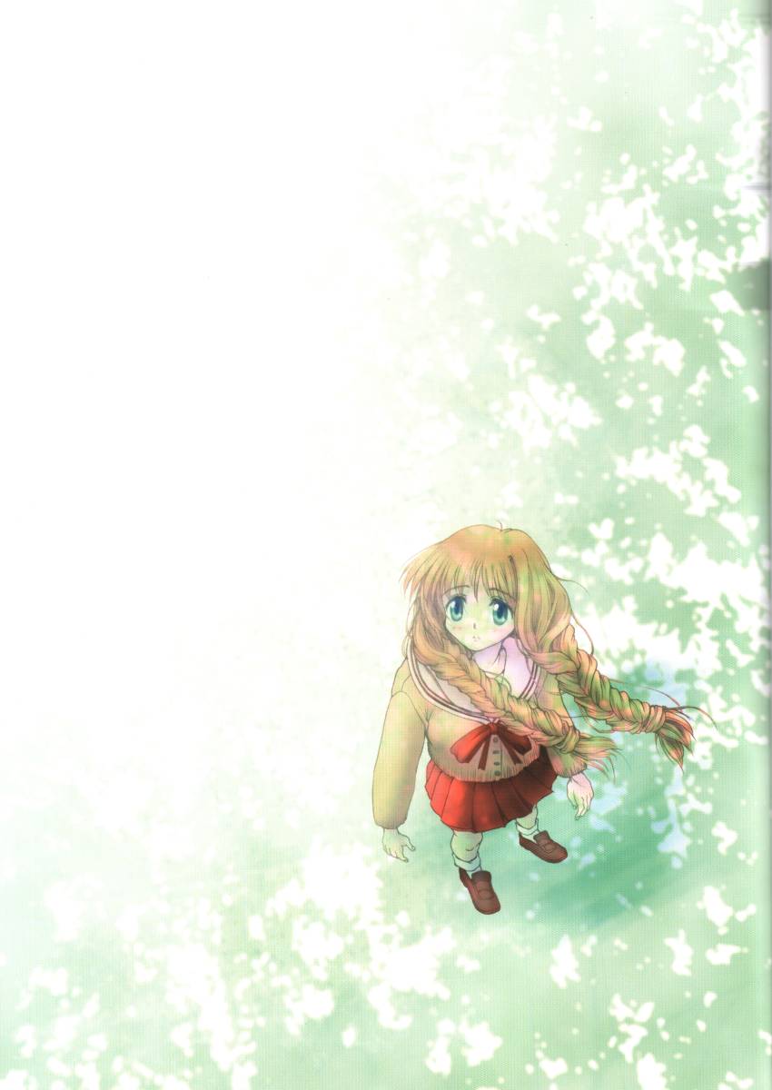 As Time Goes By -Revised- page 3 full