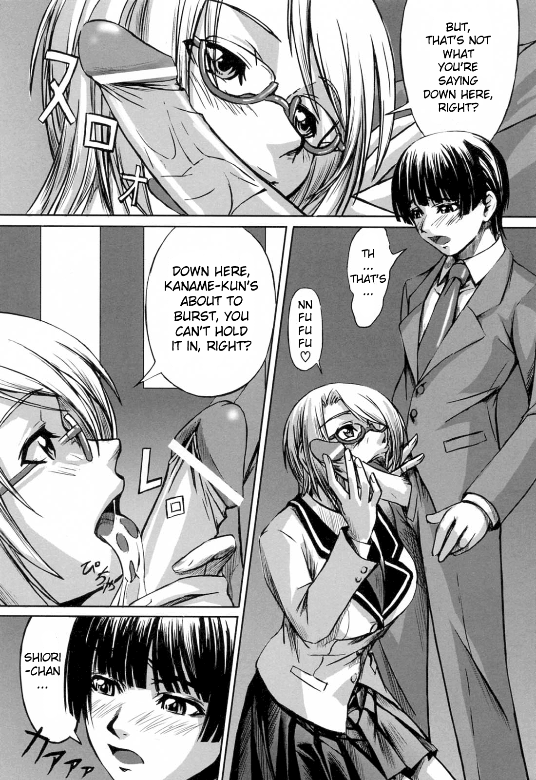 Kanojo to Ane no Nijuu Rasen | Double Helix of Her and the Older Sister page 9 full