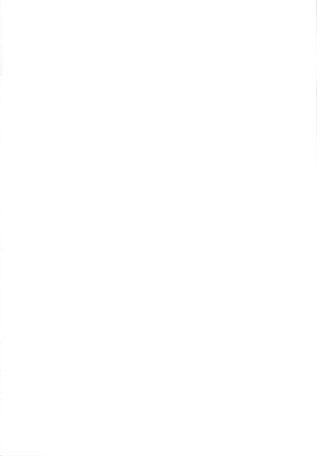 DG Daddy&rsquo;s Girl Vol.2 page 2 full