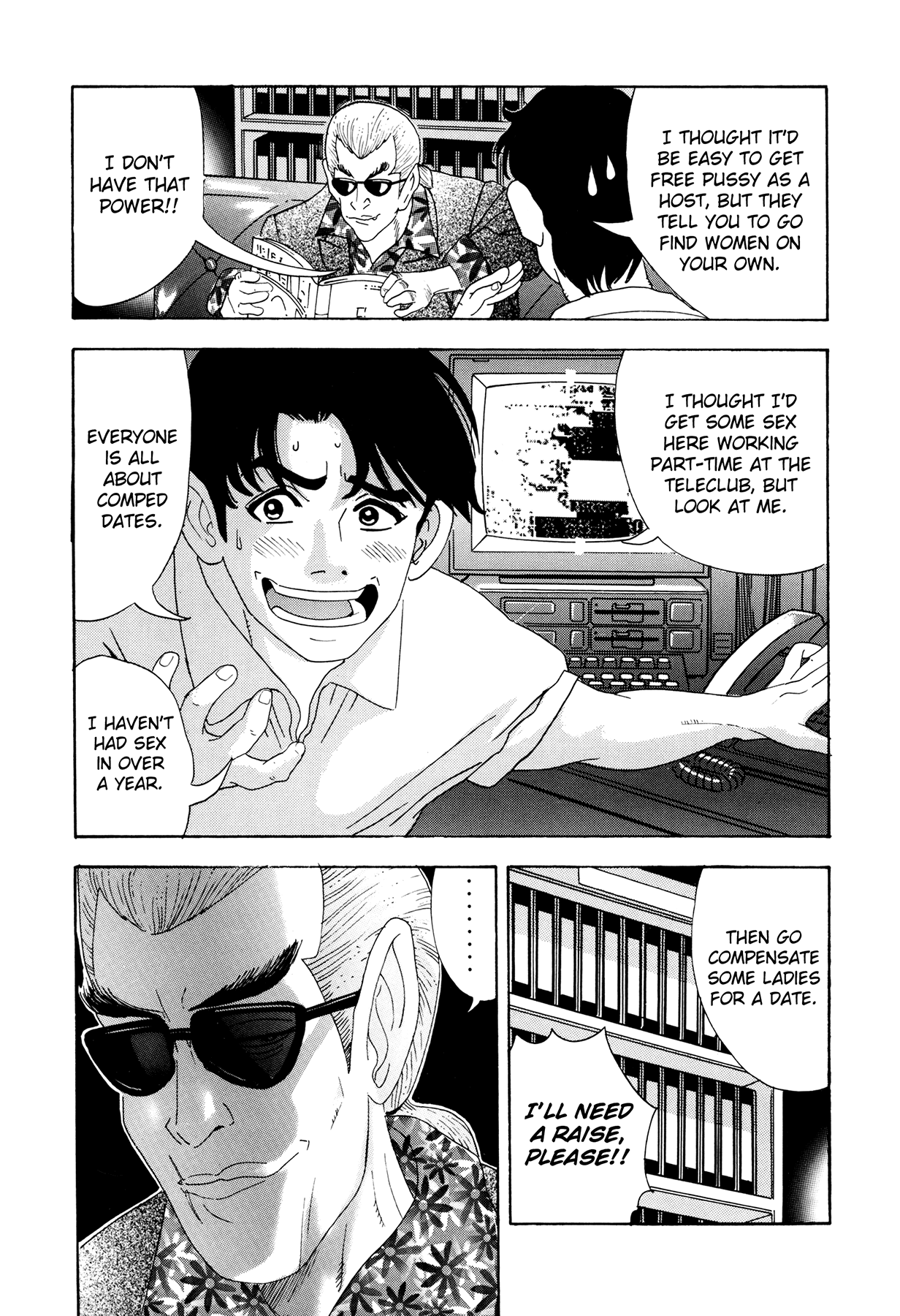 Enjo Kousai Bokumetsu Undou | Campaign to Eradicate Schoolgirl Prostitution page 9 full