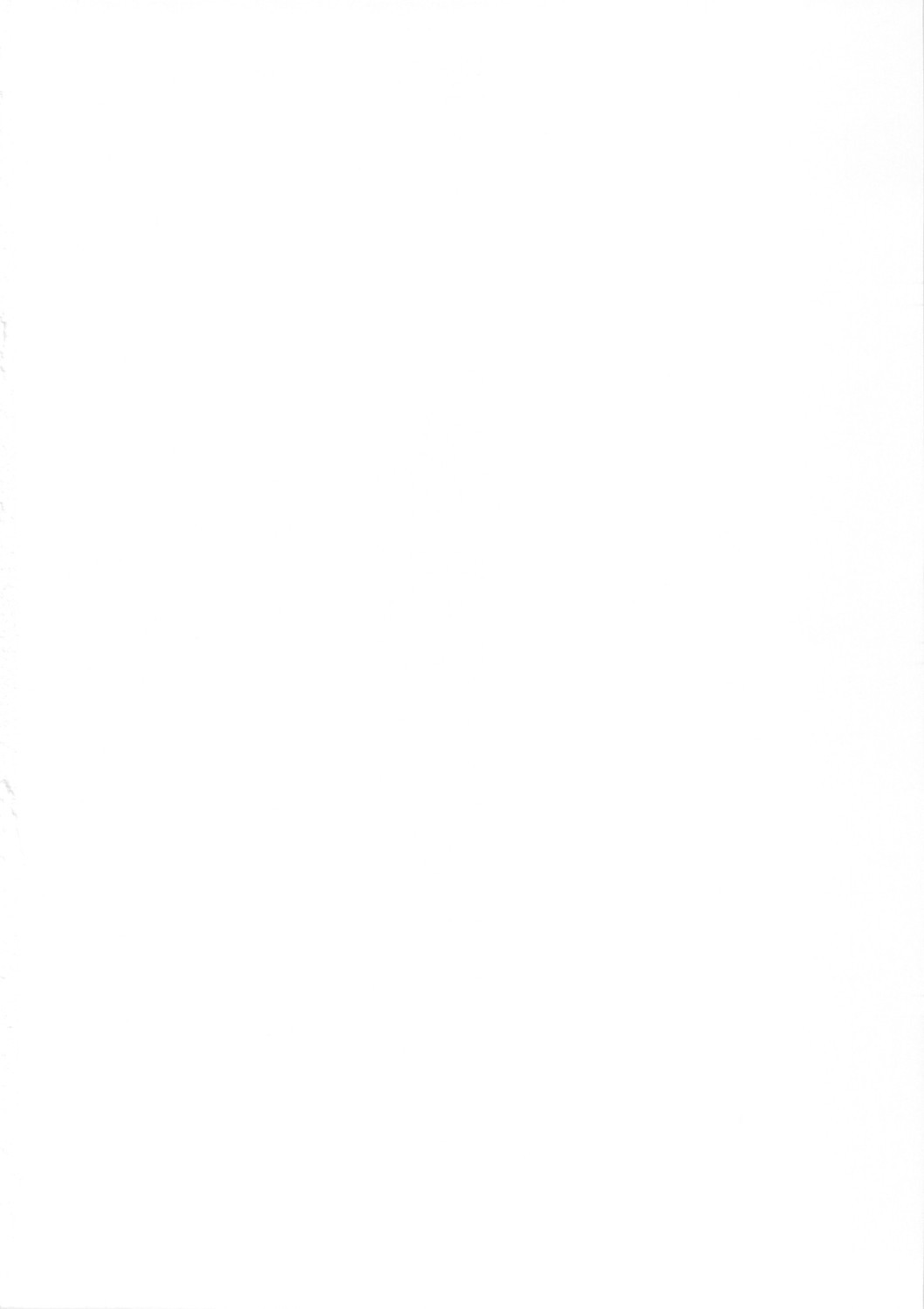 ORE TO MANAKA NO SEX NIKKI. page 2 full