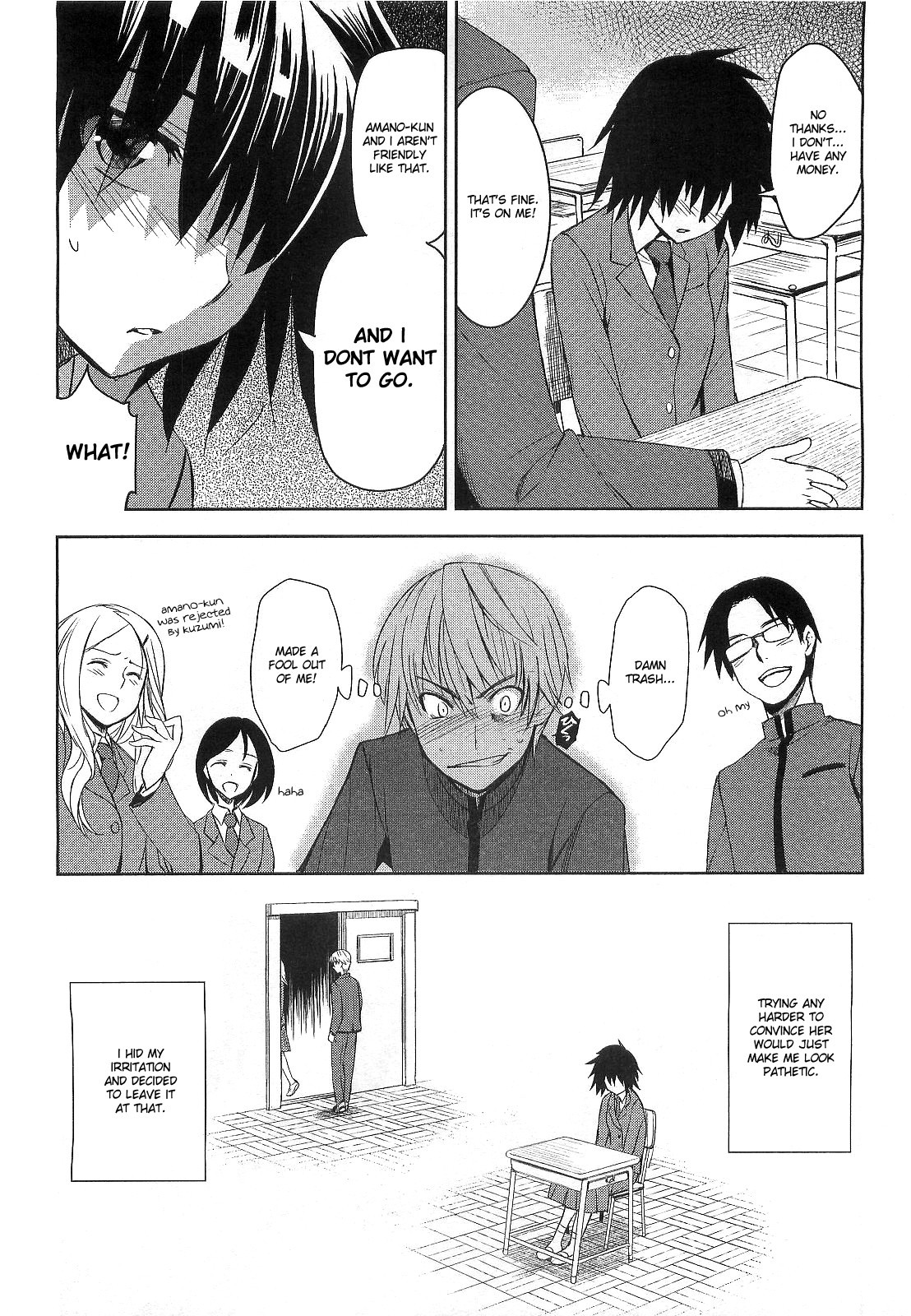 Taka to Ki no Kyoukai - Border between "Nobility" and "Taboo" Ch. 1 page 4 full