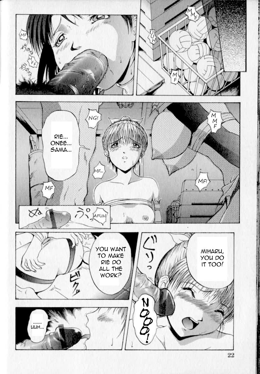 After the Ribbon  =Torwyn= page 4 full