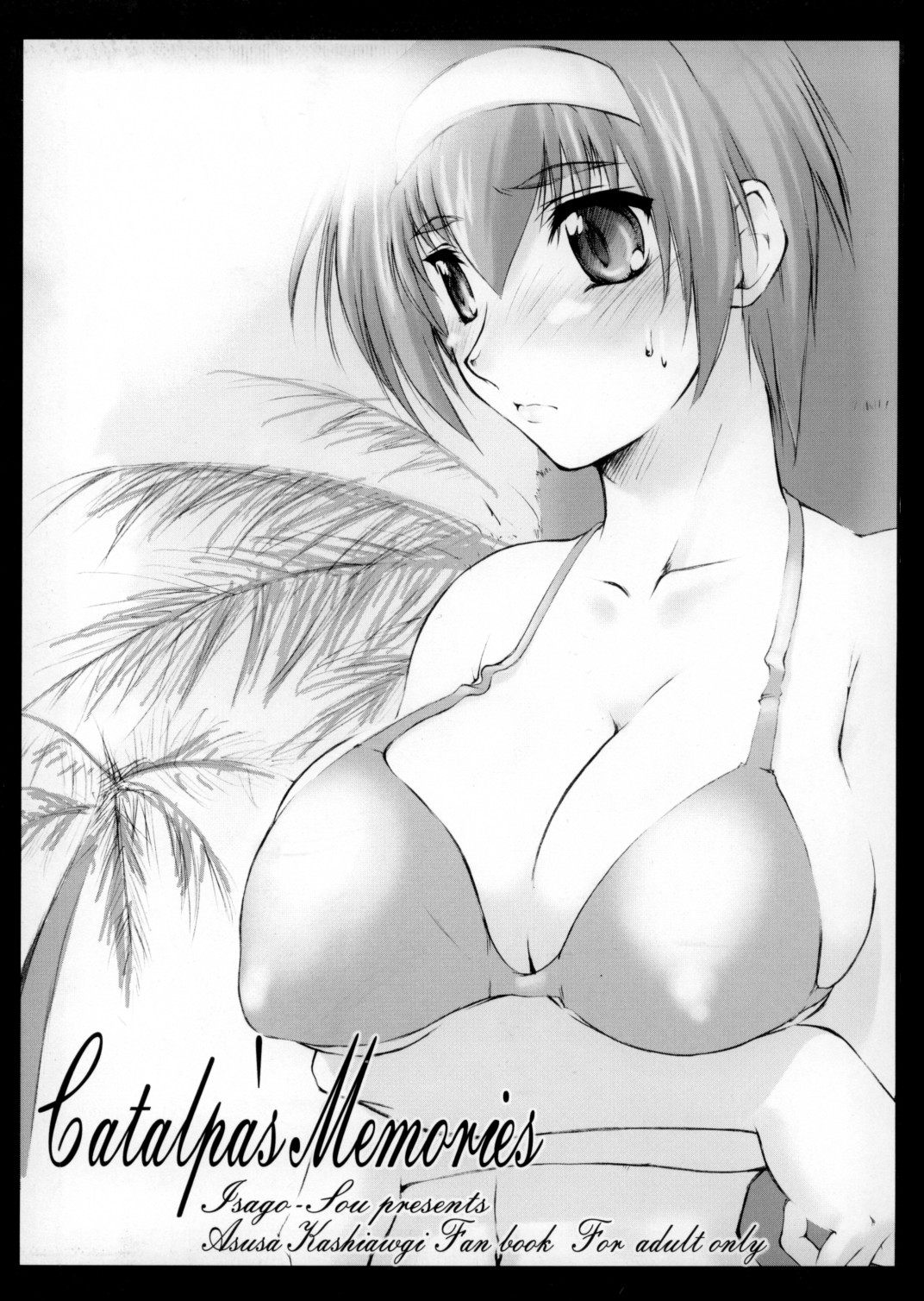 Catalpa's Memories page 2 full