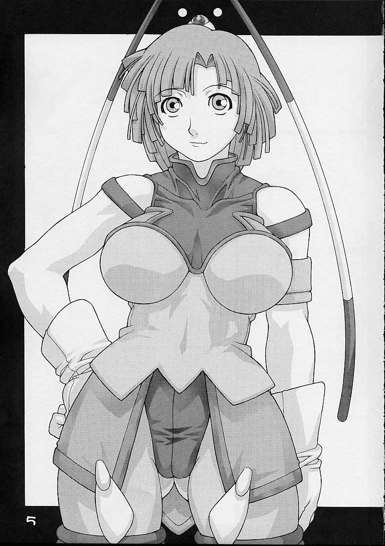 GIRL POWER Vol.6 page 3 full