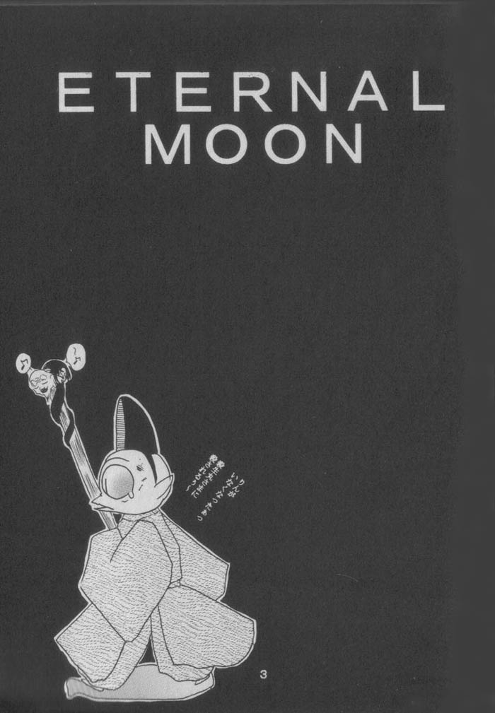 ETERNAL MOON page 2 full