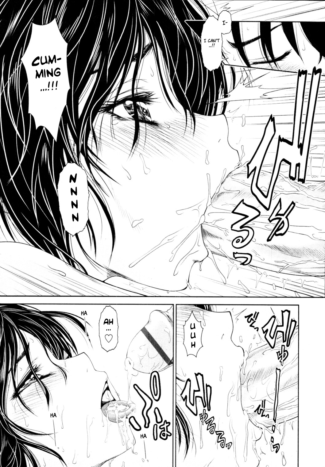 Smile Again page 9 full