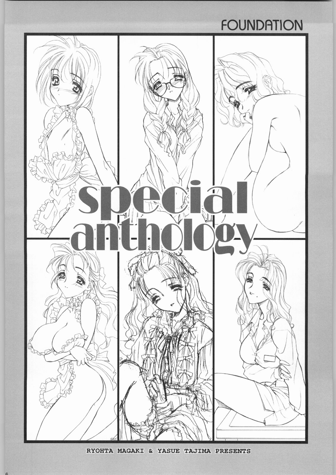 Foundation page 5 full