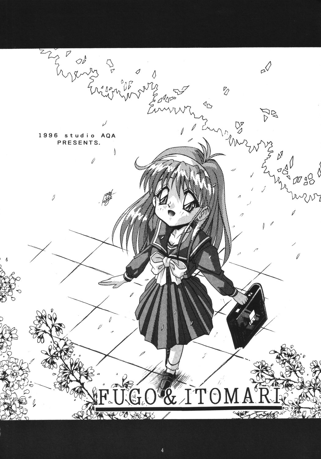 Sperma Memorial page 3 full