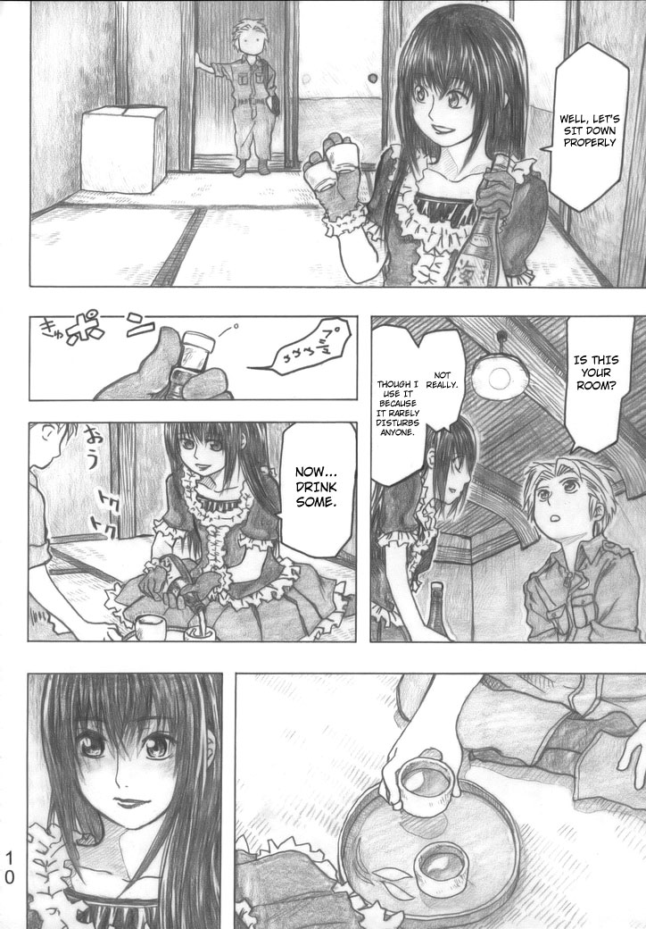 Moyashimon Tales of Doppelganger page 8 full