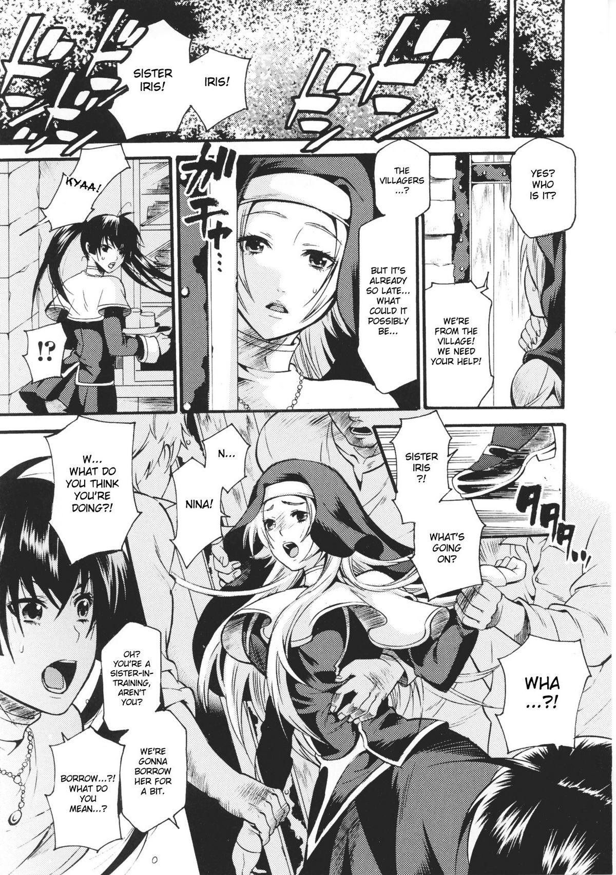 Nagusami no Seijo | Comfort Nuns page 3 full
