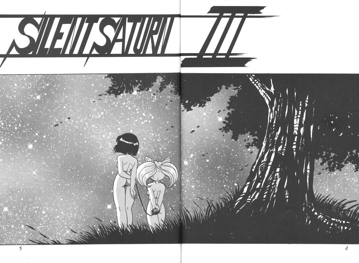 Silent Saturn 3 page 3 full