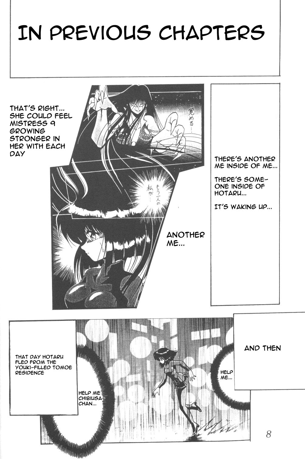 Silent Saturn 3 page 6 full