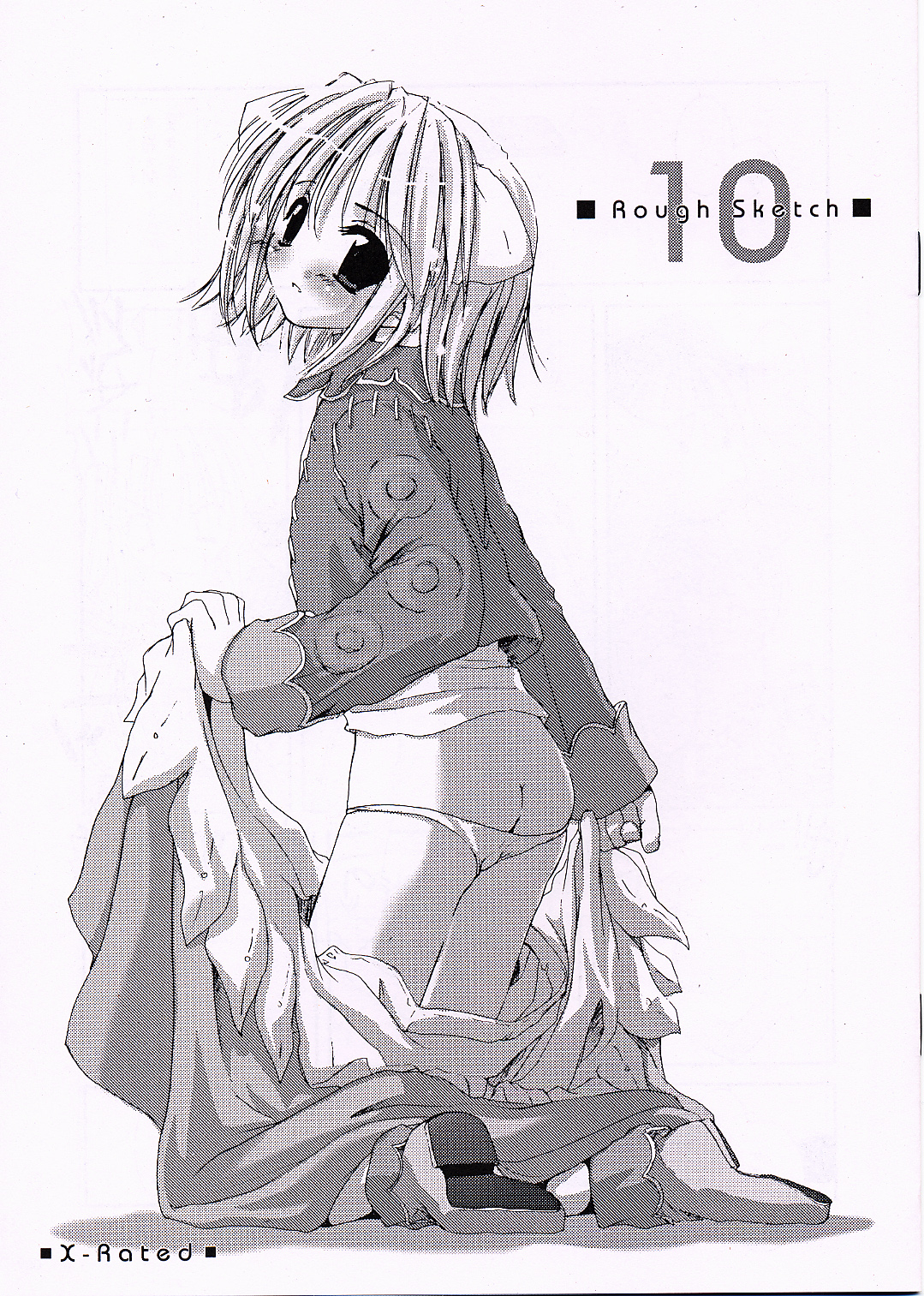 Rough Sketch 10 page 1 full