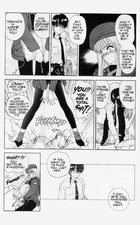 Temptation 02: Akira -Mirror- page 6 full