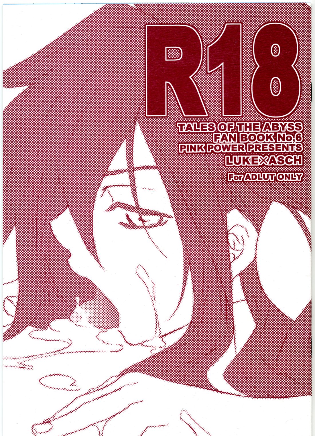 R18 page 1 full