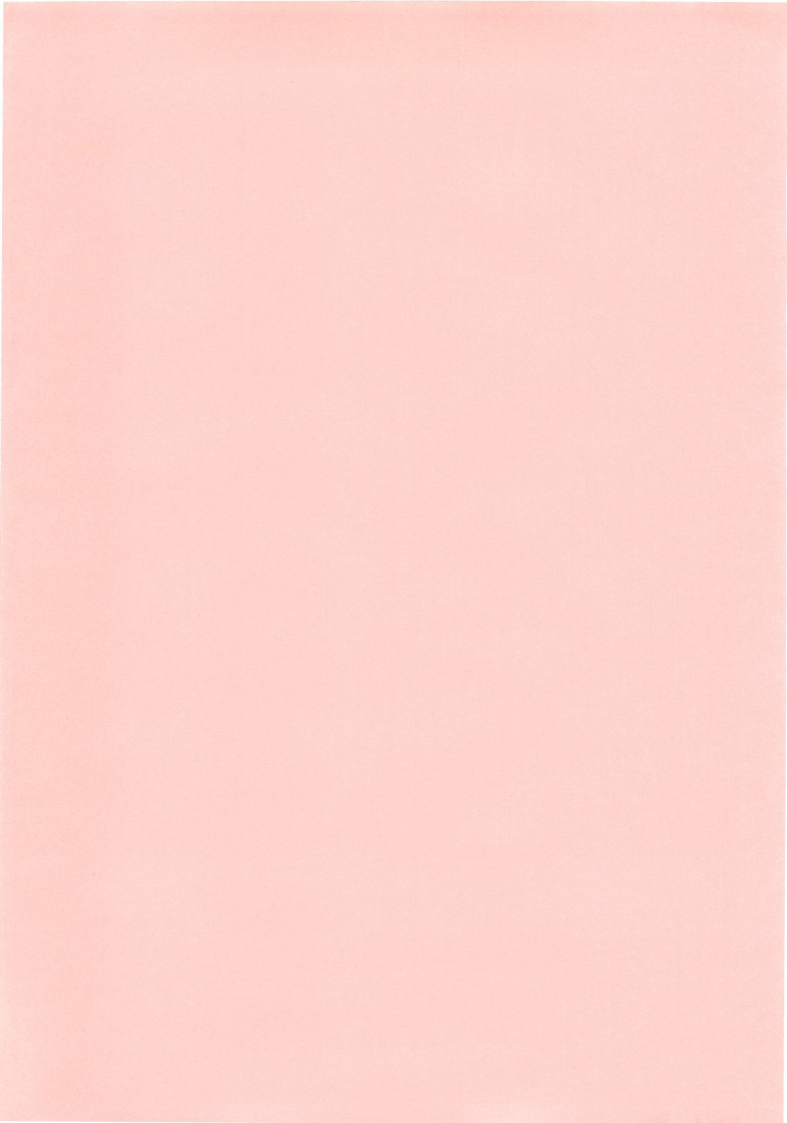 Otonari. 3 page 2 full