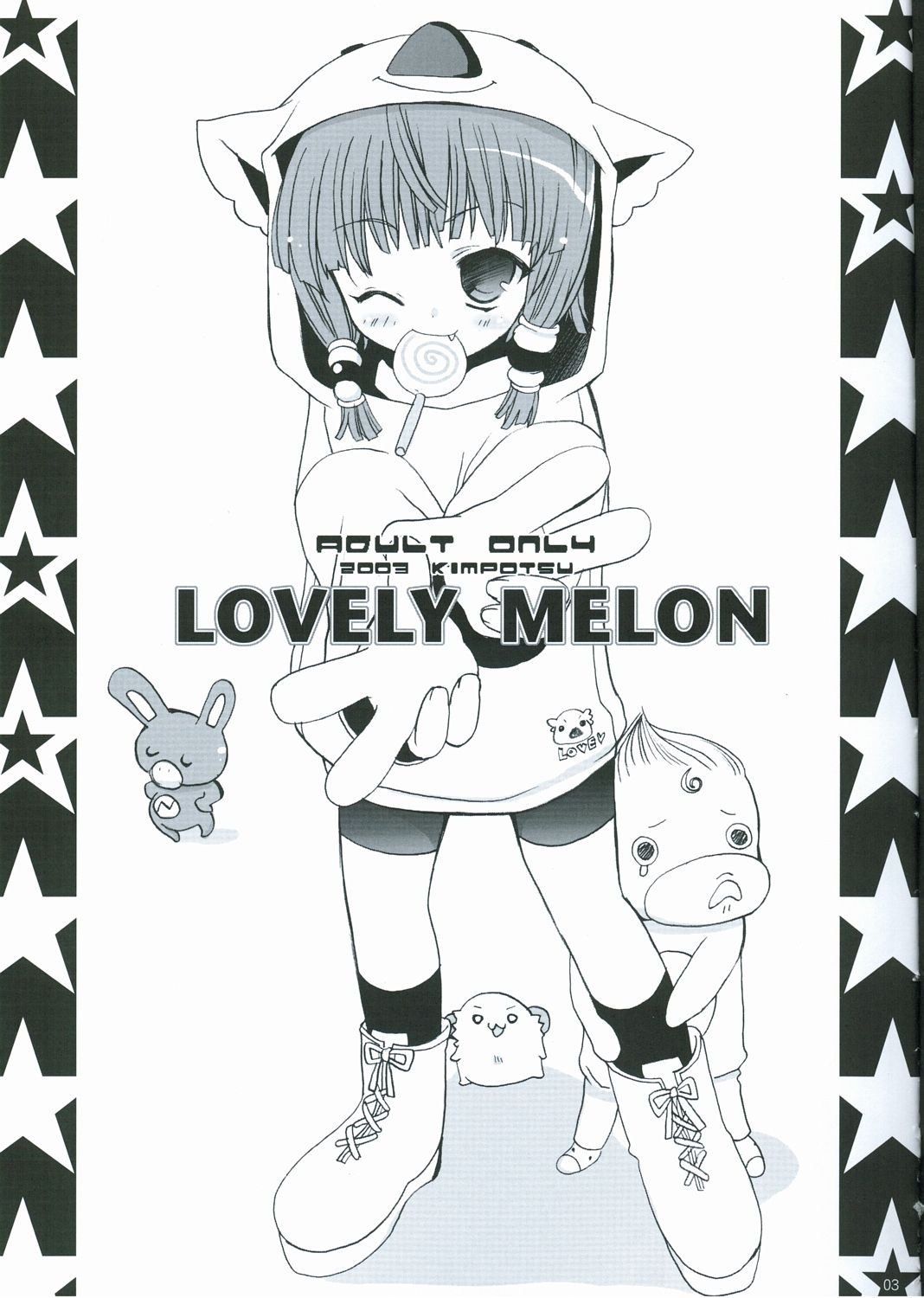 LOVELY MELON page 2 full