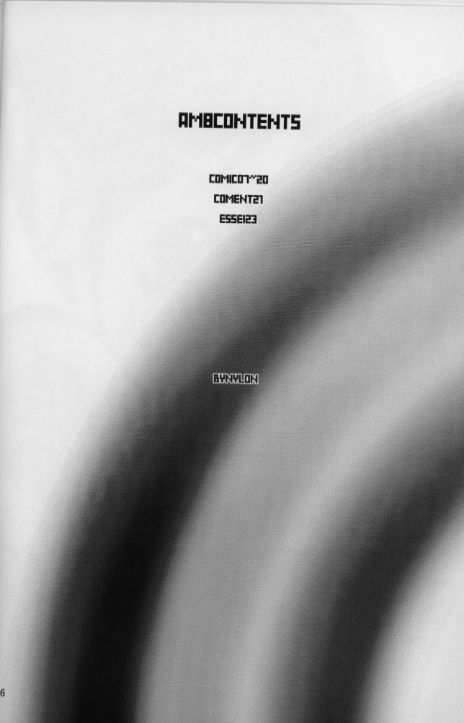 Aralumania 8 DAZZY and MYLKY ENOUGH. page 6 full