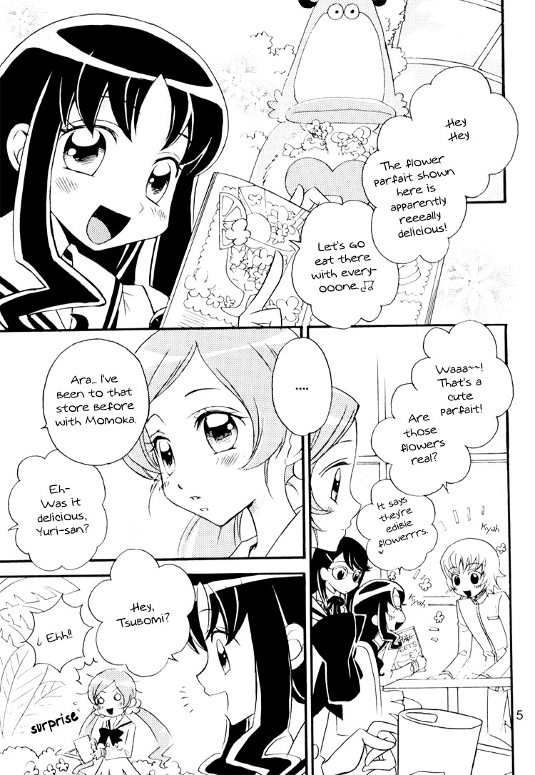 Tengoku wa Sugu Soko | Heaven is Just There page 4 full