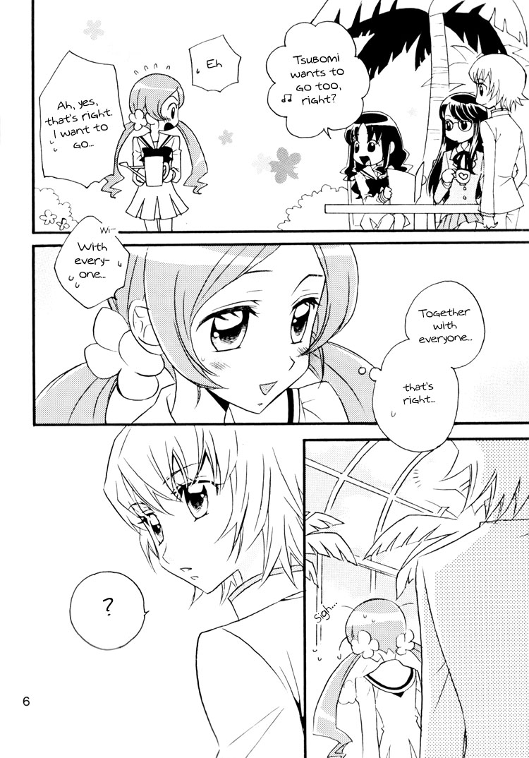 Tengoku wa Sugu Soko | Heaven is Just There page 5 full