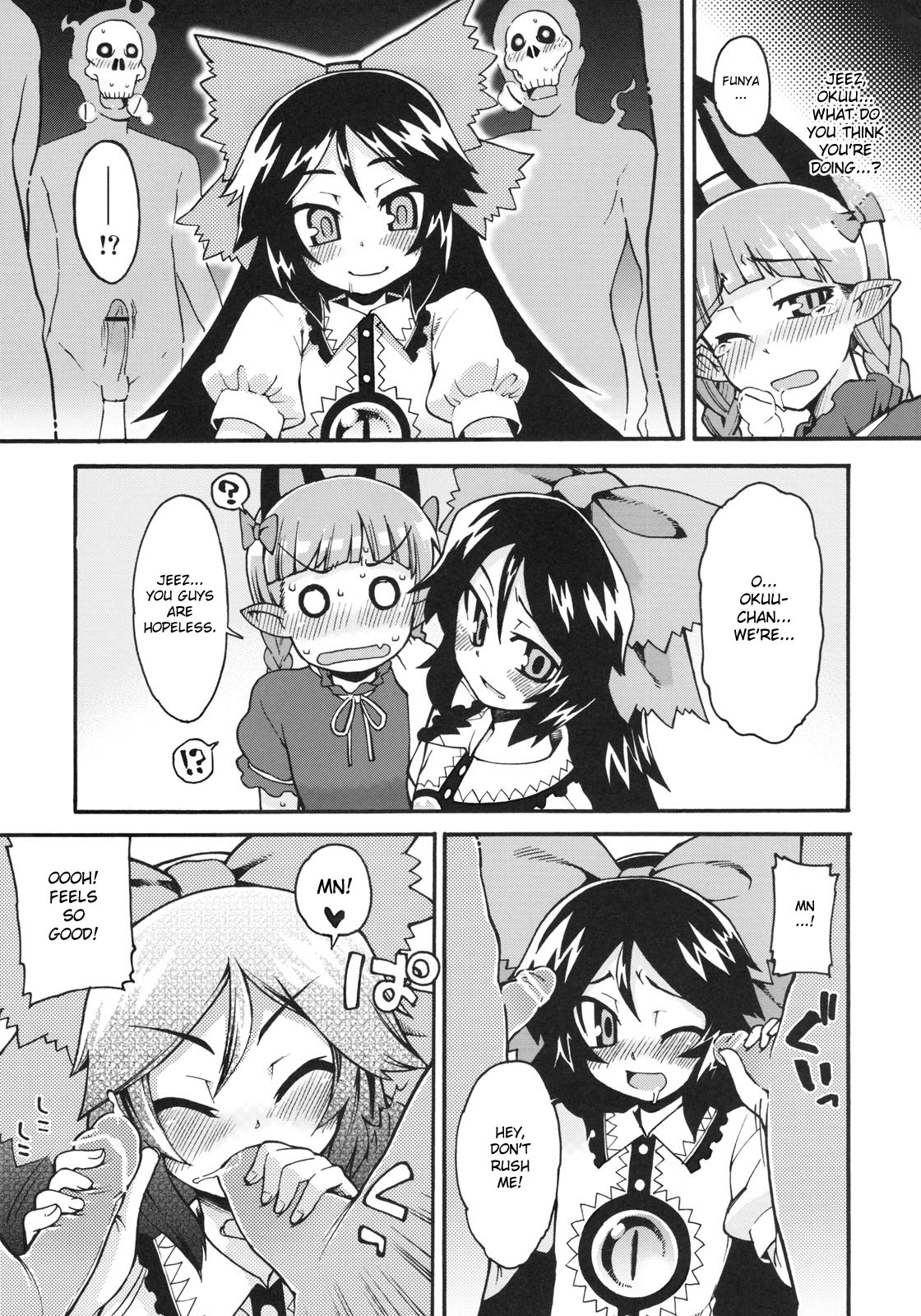 Neko to Karasu wa Satorarezu page 6 full