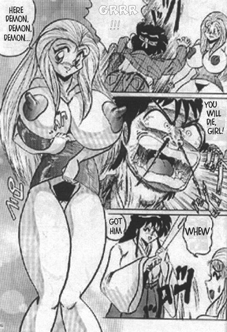 "Uranus Comics" - Improvisation Issue #1 page 4 full