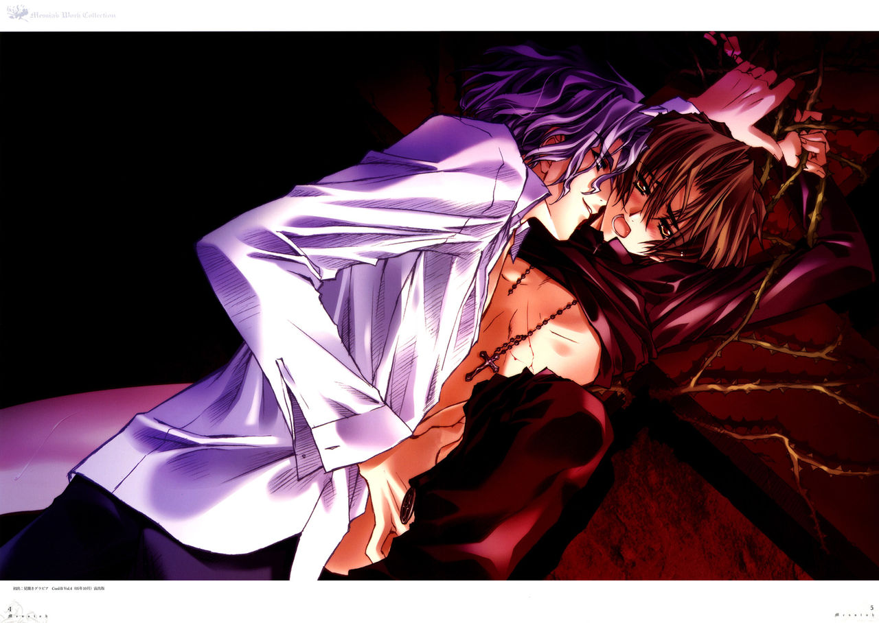 Trinity - Messiah Visualbook page 5 full