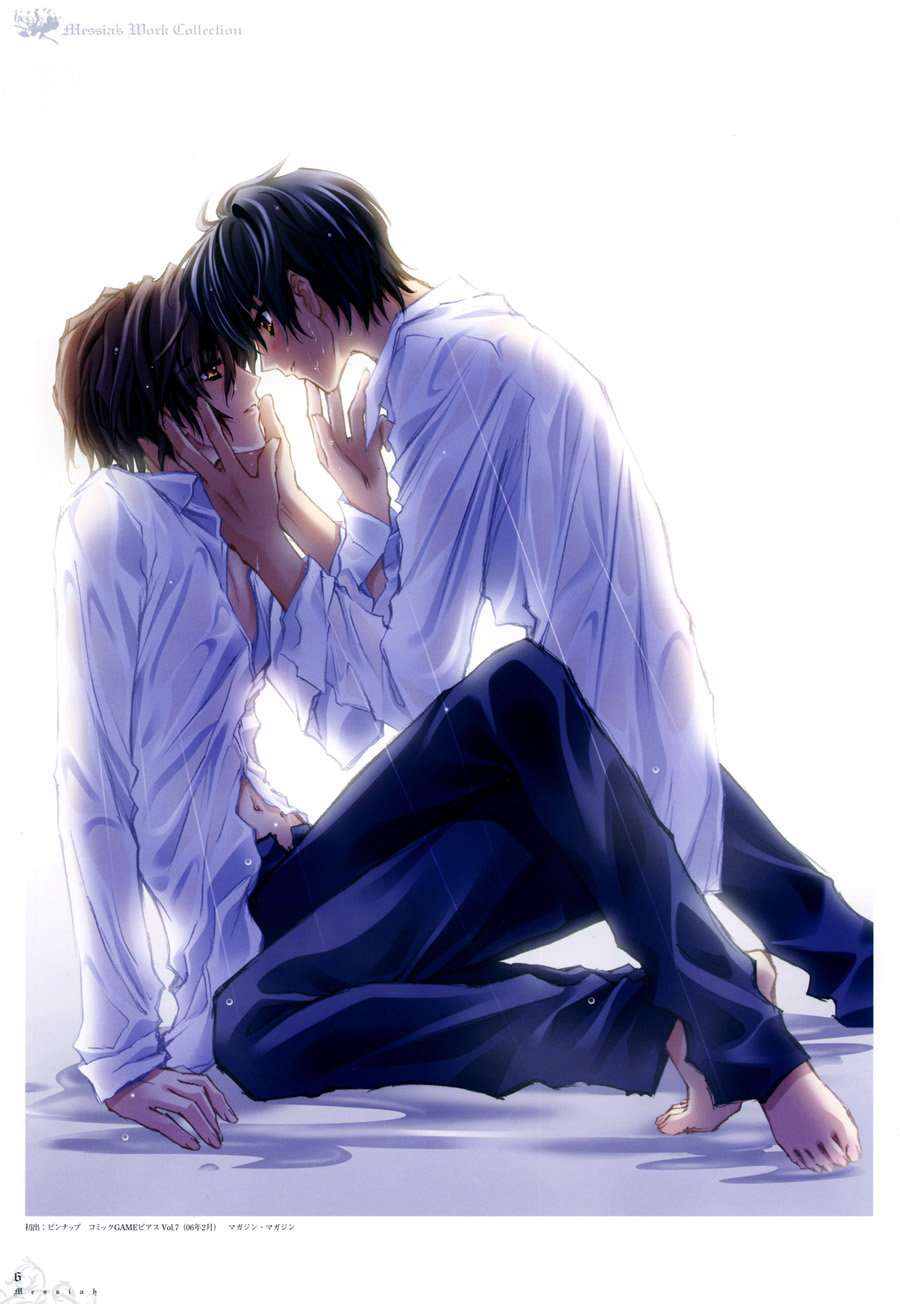 Trinity - Messiah Visualbook page 6 full