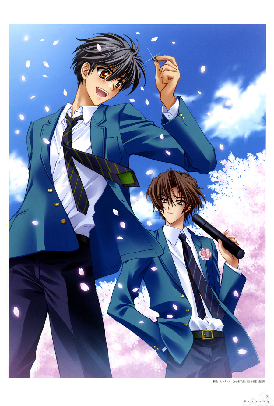 Trinity - Messiah Visualbook page 7 full