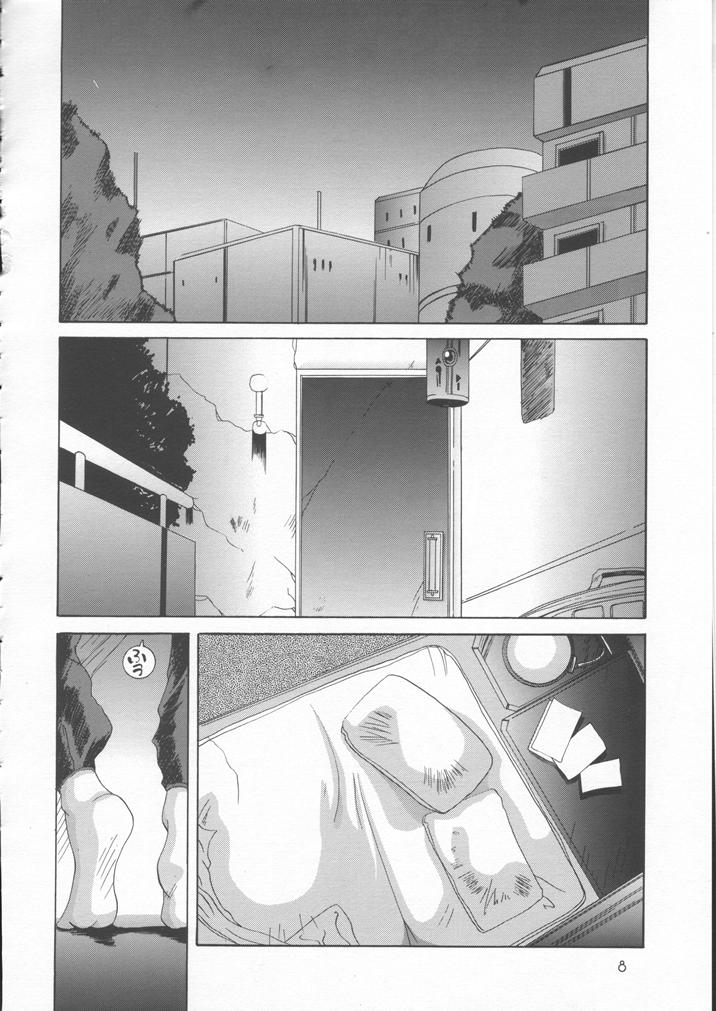 Breast Arms page 6 full