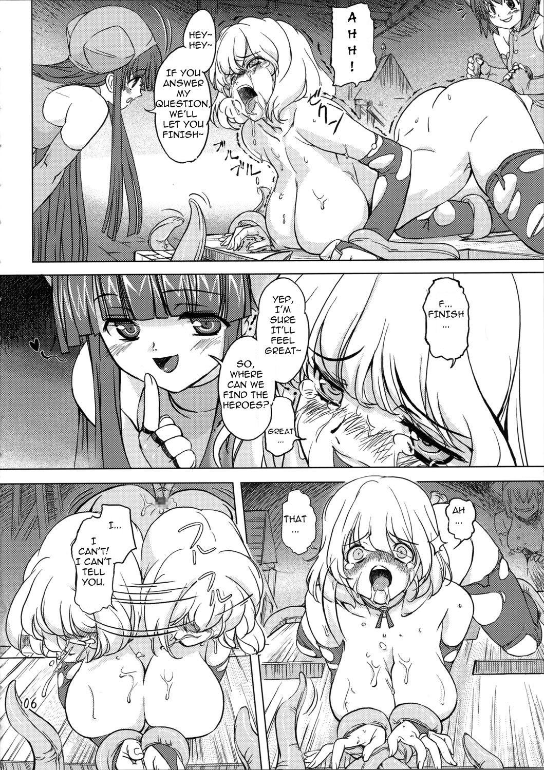 Zoku Mahou Tsukai vs. | Continues - Wizard vs   =Torwyn= page 6 full