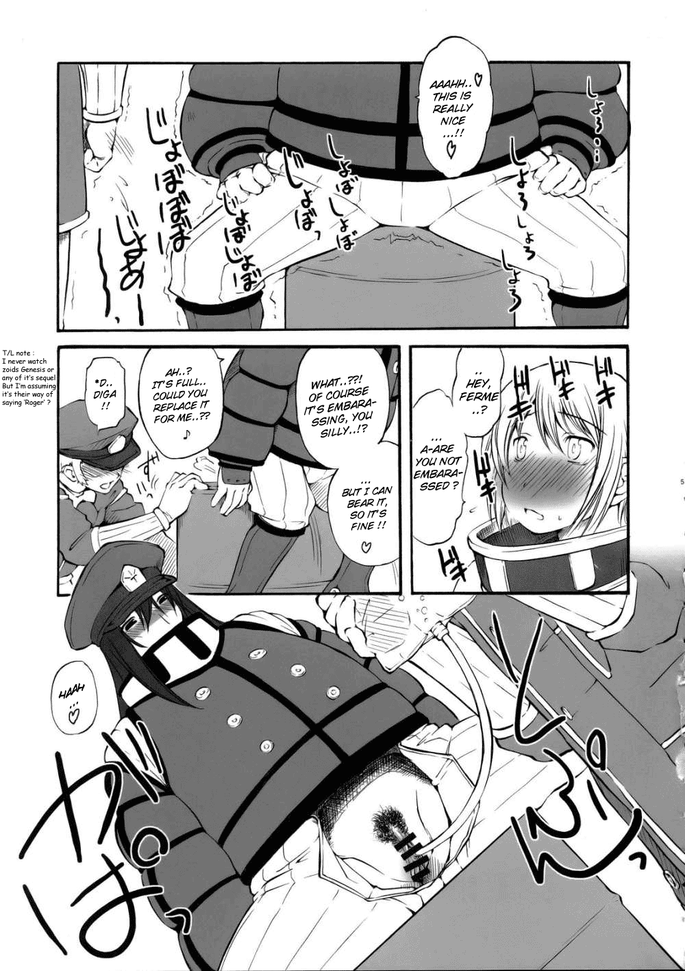 DoGU Family page 4 full
