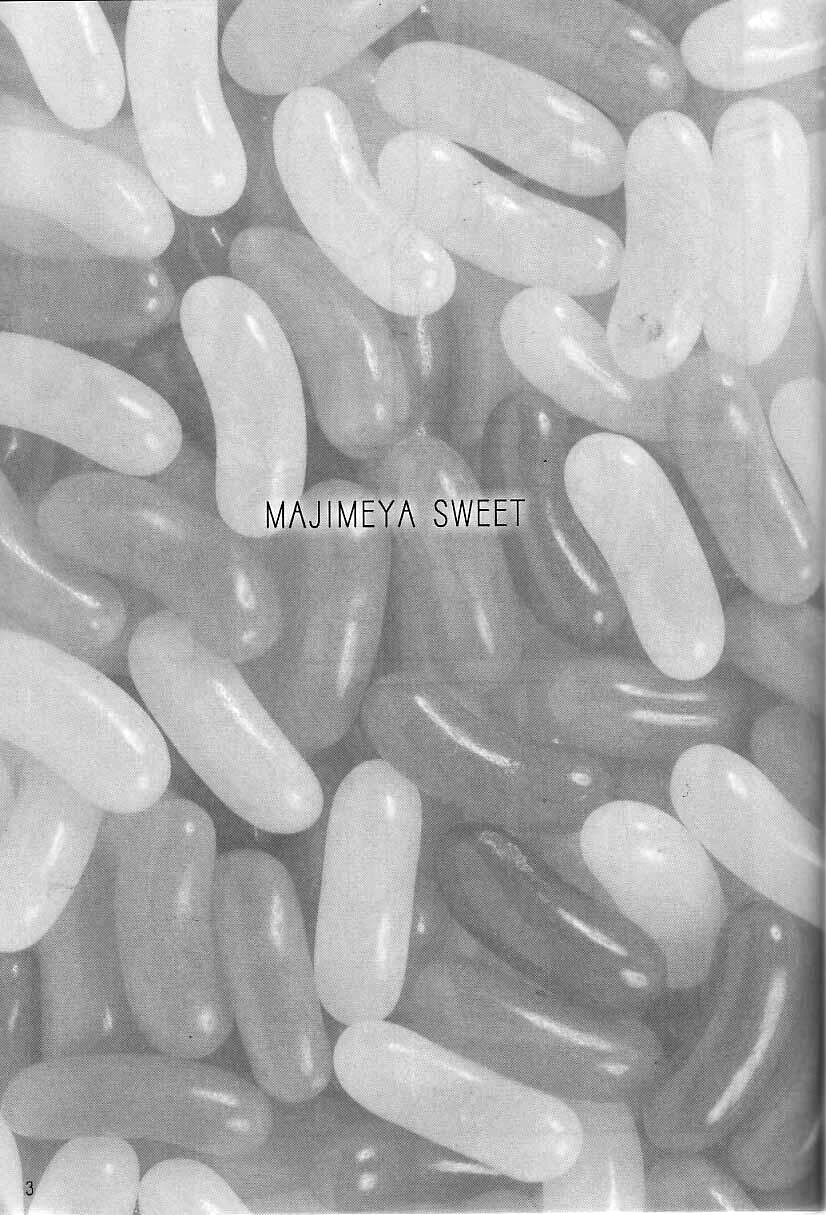 Majimeya Ama page 2 full