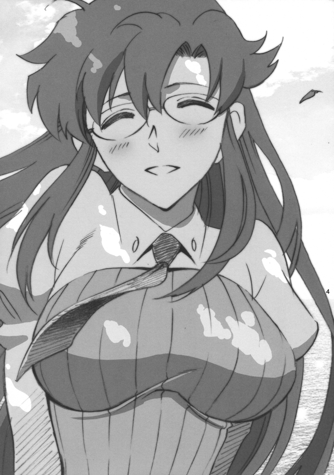 Yomako-sensei no Tokubetsu Jugyou page 3 full