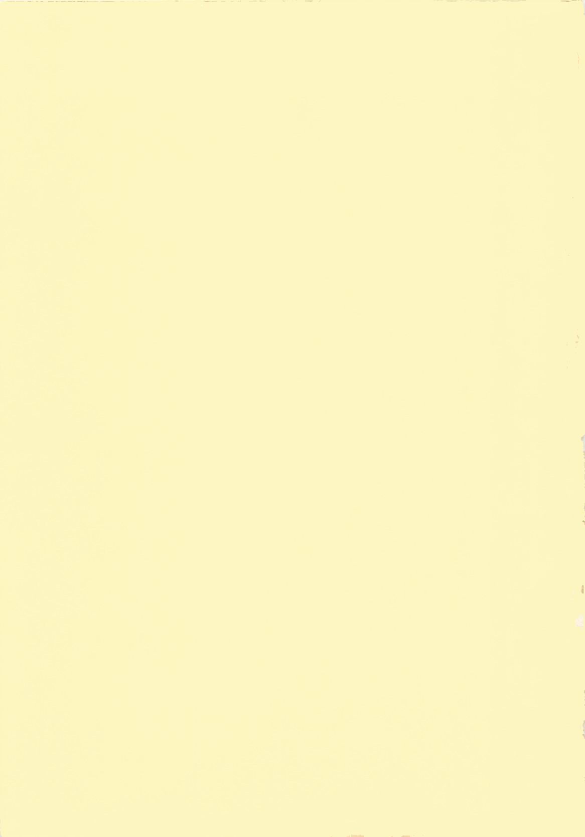 Itsumi Sensation 2 page 3 full