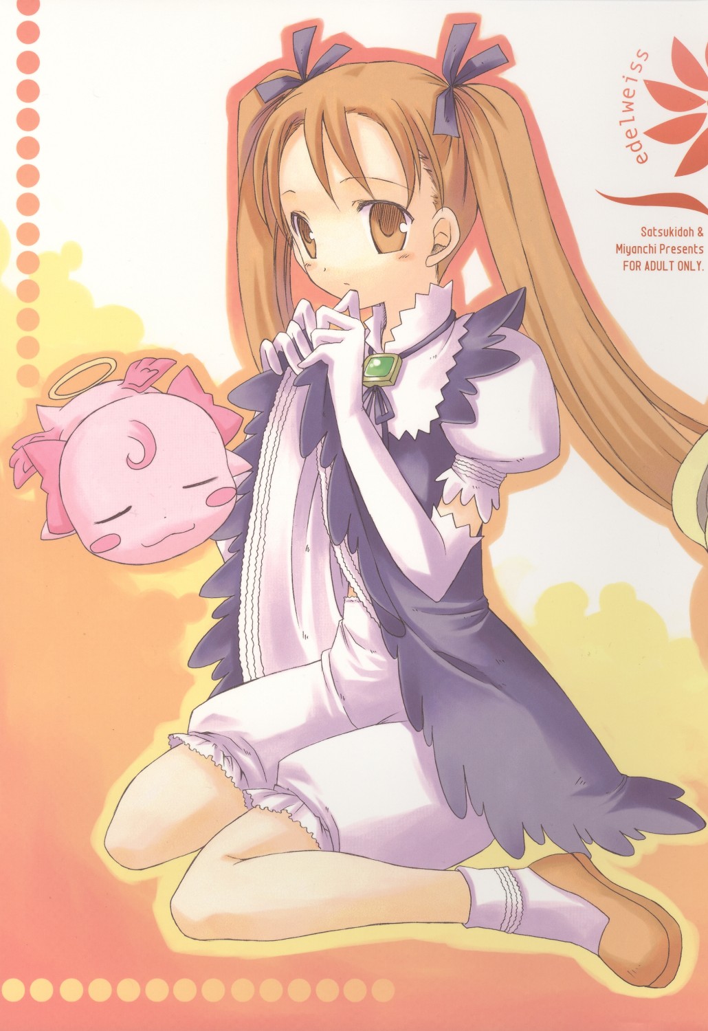 edelweiss page 1 full